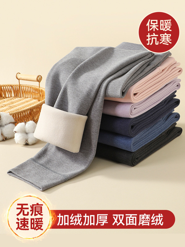 秋冬儿童保暖裤女童秋裤加绒男童中大童内穿毛线裤校服神器批发|undefined