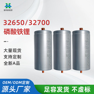 ���ج�32650�늳������F�늳�늄�܇�����о32700��x��̫���