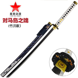 ���R�u֮�굶����Ļ꾳����cos�������߾����ҵ�ģ��δ�_������