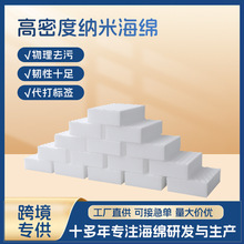 Sl坍ϴܶȺd{׺dħٝĨˢ뺣d