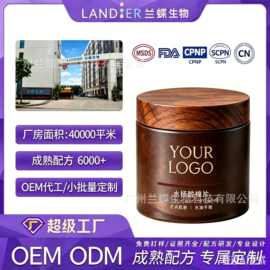 OEM定制水杨酸棉片淡化痘印闭口控油润护面膜贴代加工水杨酸棉片