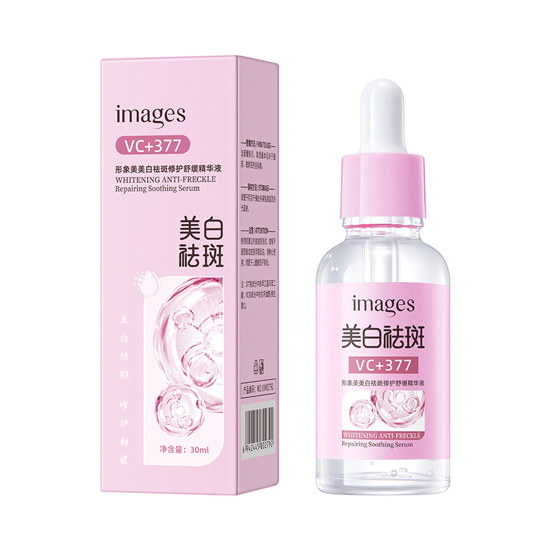 Sérum Facial Blanqueador y Calmante 377 Blanqueador, Hidratante, Reductor de Arrugas para Cuidado Facial image 6
