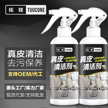 سƤϴ܇Ƥȥ۱BɳlƤĭ坍Һ