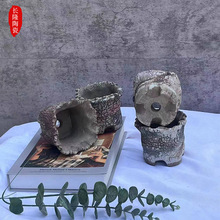 多肉花盆小批量粗陶透气大口径创意个性植物陶瓷套装组合陶瓷花盆
