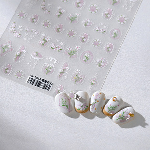 magico�F�ع��S���lĥɰ���NTS-3944��ܰ���_ins���z��͸�����N��