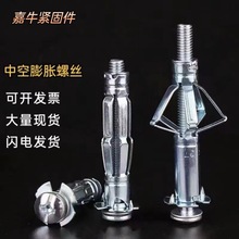 �пձڻ� ��Û��˨ ���Ĵu�����ݽz �S��ֱ�N�ȳ�������ȫ�ݼy