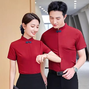 �I�r��Ů�Ƶ�ǰ̨���ՆT�������ͷ��Ӵ����b�Ķ����r���I�๤�b