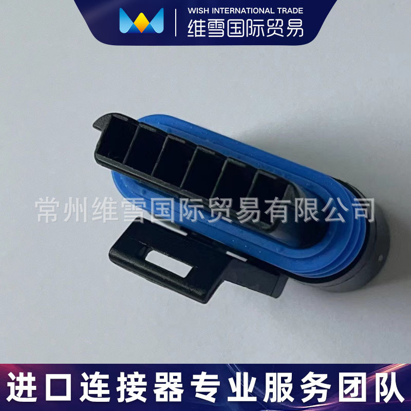 DELPHI 德尔福12162210 连接器 接插件 原装 现货期货 以询价为准