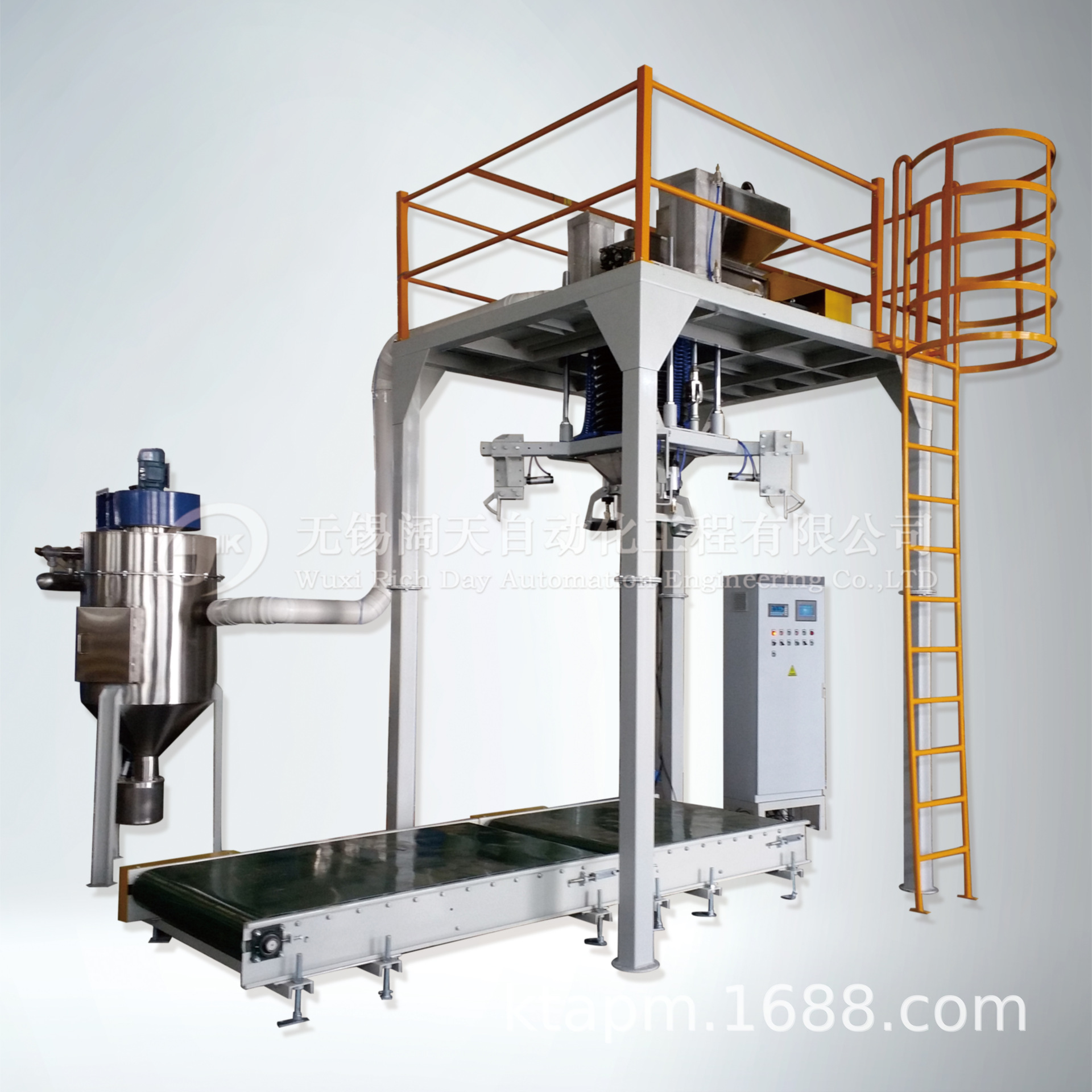 吨包秤吨袋包装机大袋包装机全自动吨包秤颗粒粉料无锡除尘环