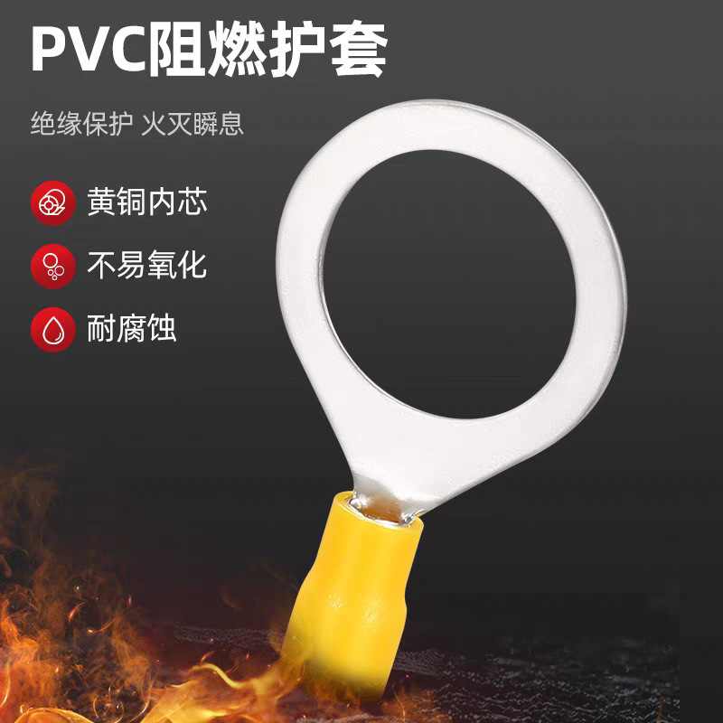 大口径 RV5.5-事前絶縁コールドプレス端子台 フランジ端子 丸型 O型 OT型 ライン耳ノーズ|undefined