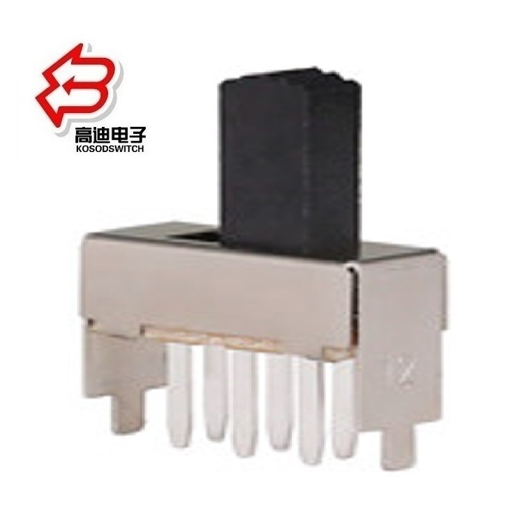 小型二档拨动开关2P2T 直销正拨2段拨码开关 立式2档滑动开关两位