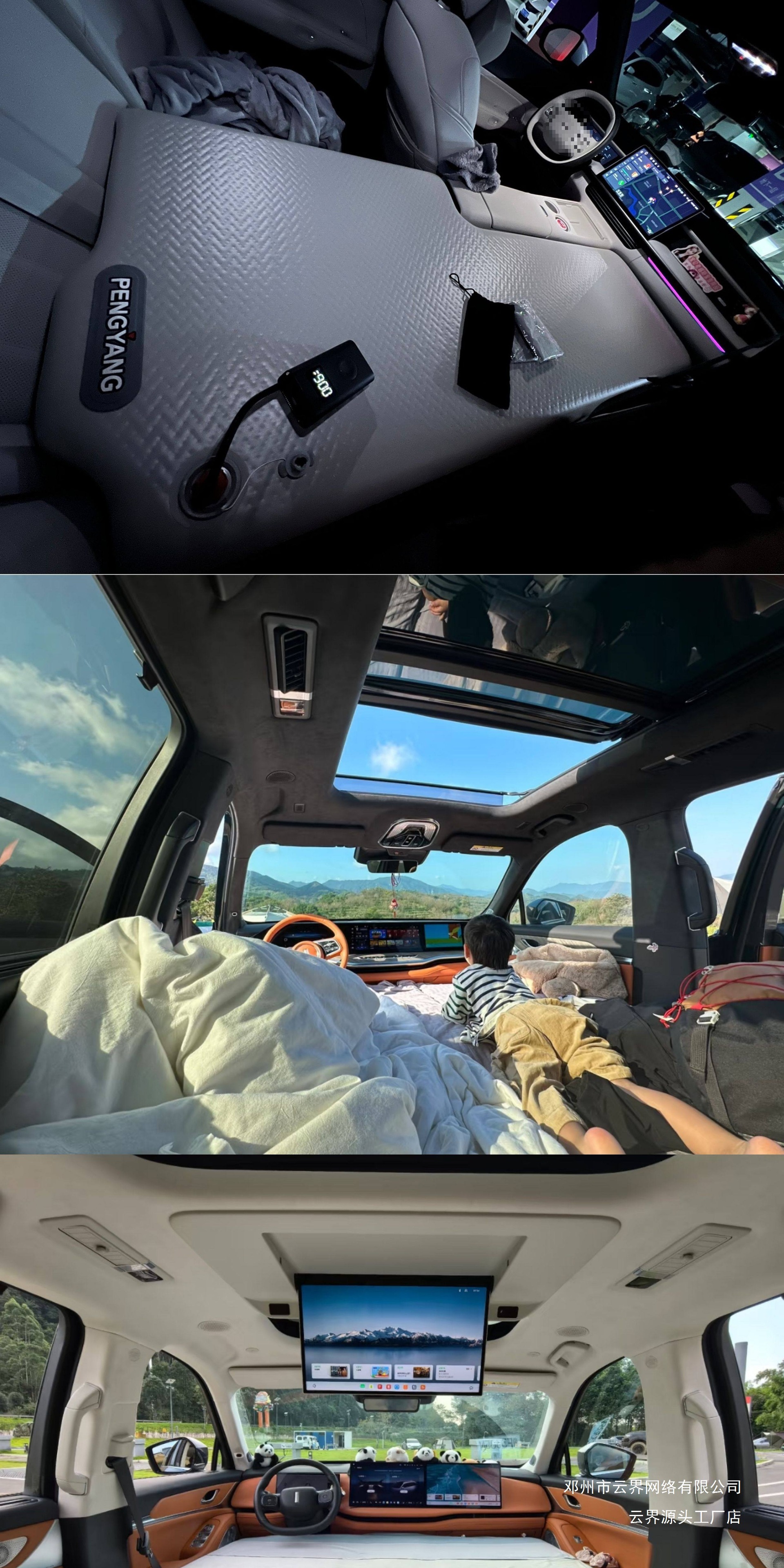 Cloud Realm Compatible with Wey Lanshan Car Inflatable Bed, Lanshan Modified, Original Factory Upgrade, Inflatable Bed with Paddle Board Design