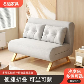 沙发床;布艺沙发;功能床垫