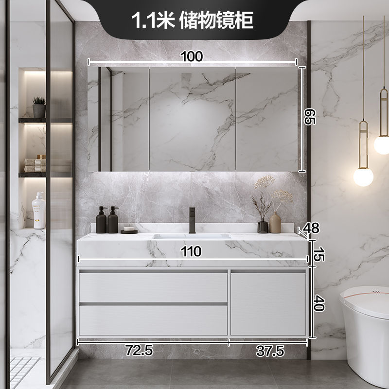 Armario de espejo de almacenamiento ordinario-Tanque de cerámica de placa de roca de 110CM