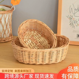 收纳篮/筐;植物工艺品;花盆容器