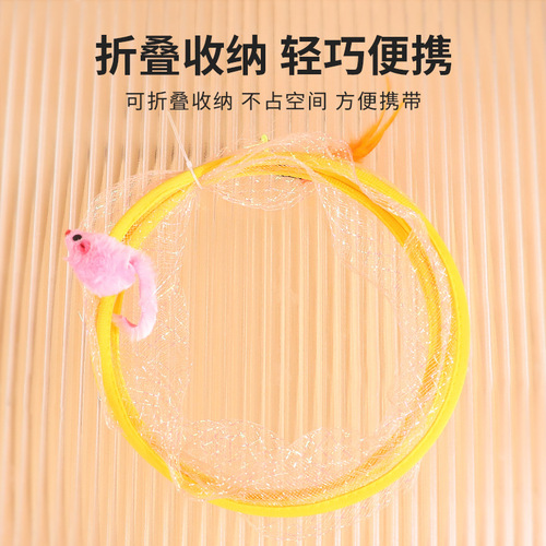 New Cat Tunnel Toy S-type 8 Foldable Channel Wire Self-Happling Cat Supplies Cat Toy