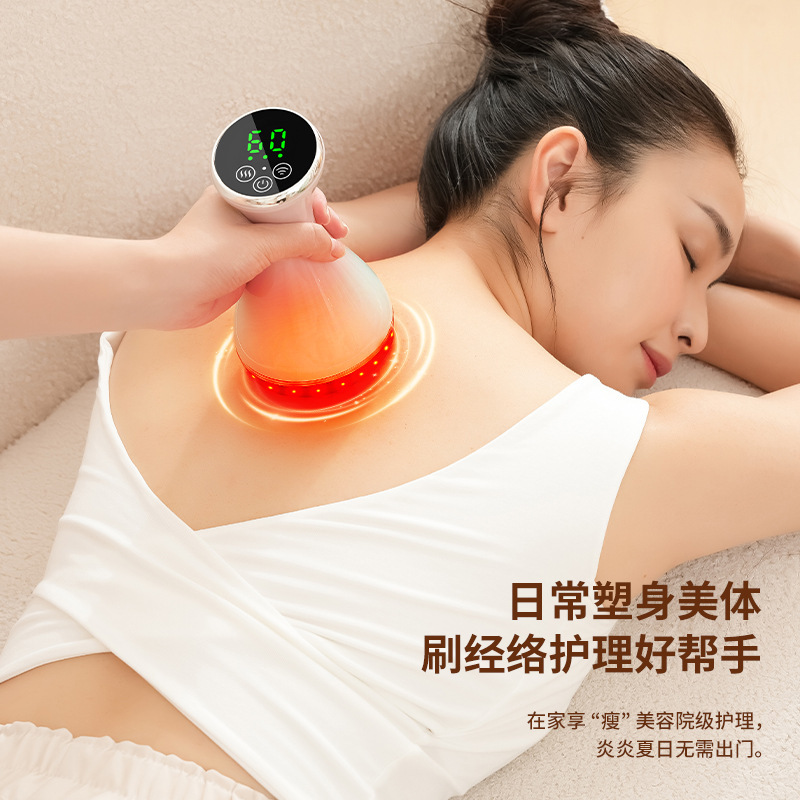 跨境新款微电流经络刷电动热敷刮痧揉腹震动筋络疏通仪家用全身按|undefined