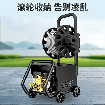 Car washing machine Household Car Washing Tool Portable