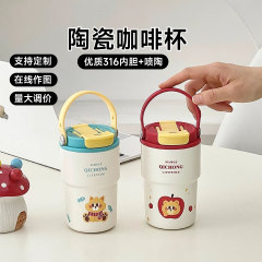 セラミックライナー魔法瓶カップ 316 ステンレス鋼コーヒーカップ高価値漫画パターンダブルストローカップ
