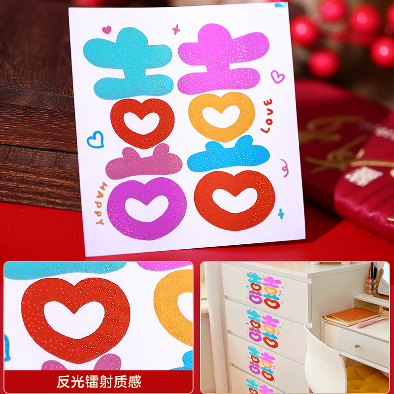 階段喜字結婚専用の結婚部屋には、粘着性のある小さな喜字シールの結婚式の新しい部屋の戸棚の装飾が施されています|undefined