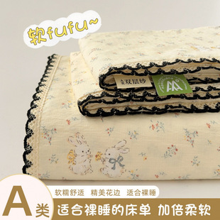 ĸ�뼉A���˯���޴���С����ȫ�ކμ��W��������p������������