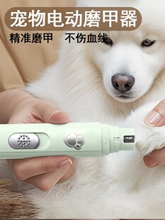 ����ָ�׼���С��Ȯ��צ��ĥ������늄ӌ���ĥ������С���޼�ĥצ