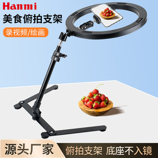 ֱ���֙C����֧�������a����o���Ĕz���ļܭh�Ο����ۯB�����D