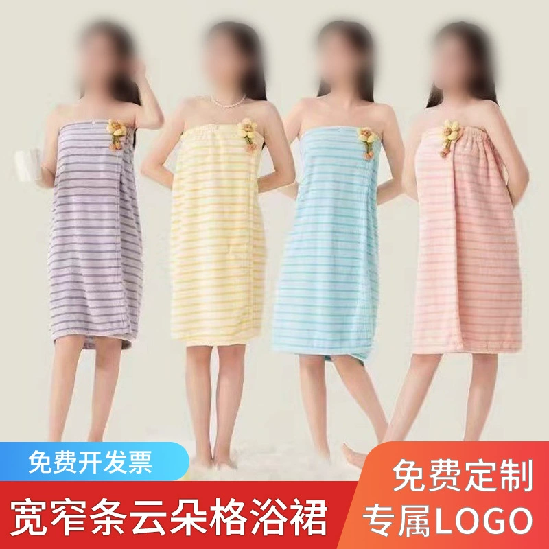 Новое женское банное полотенце из кораллового велюра, широкое и узкое, с облачным креплением, влаговпитывающее и быстросохнущее, оптовая продажа, дропшипинг.