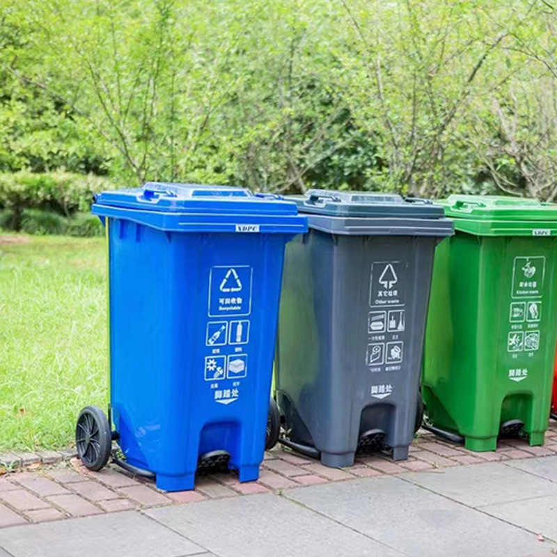 环卫垃圾桶 脚踏翻盖脚踩带轮240L分类环卫小区户外塑料垃圾箱