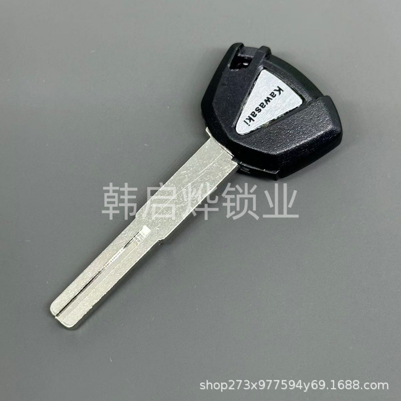 Kawasaki Ninja 400 Key Blank Motorcycle Key New Model 2023 Original Spare Motorcycle Key