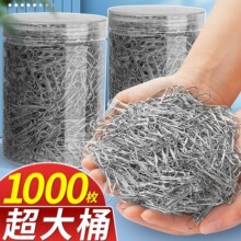 �������Ծ�����ͰװƱ�мӺ�������ѧ���̶���������ļ�