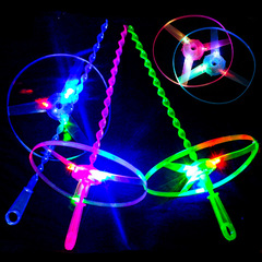 発光ハンドプッシュ空飛ぶ円盤おもちゃ空飛ぶ妖精プッシュ空飛ぶ UFO フラッシュ空飛ぶ円盤竹トンボストール卸売
