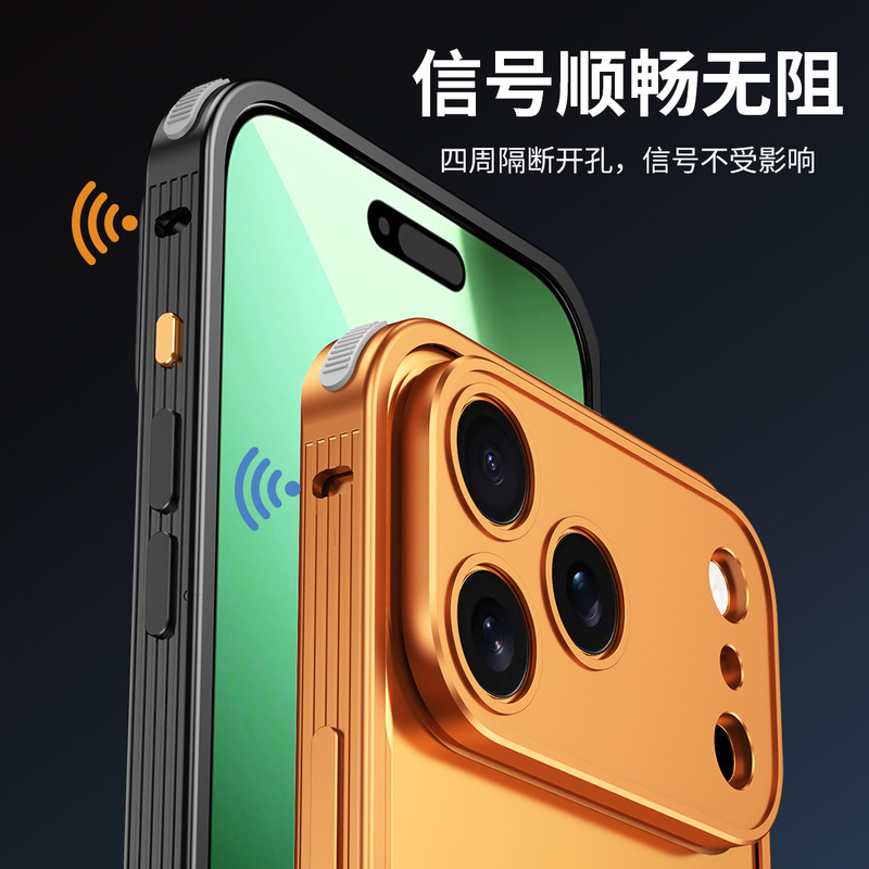 金属边框适用苹果17promax手机壳iphone16e铝合金镜头15P保护套14|undefined