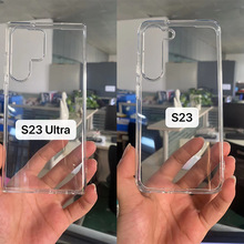 适用高端品质三星S23透明tpu手机壳S23ULTRA超薄拜耳高透软壳定制