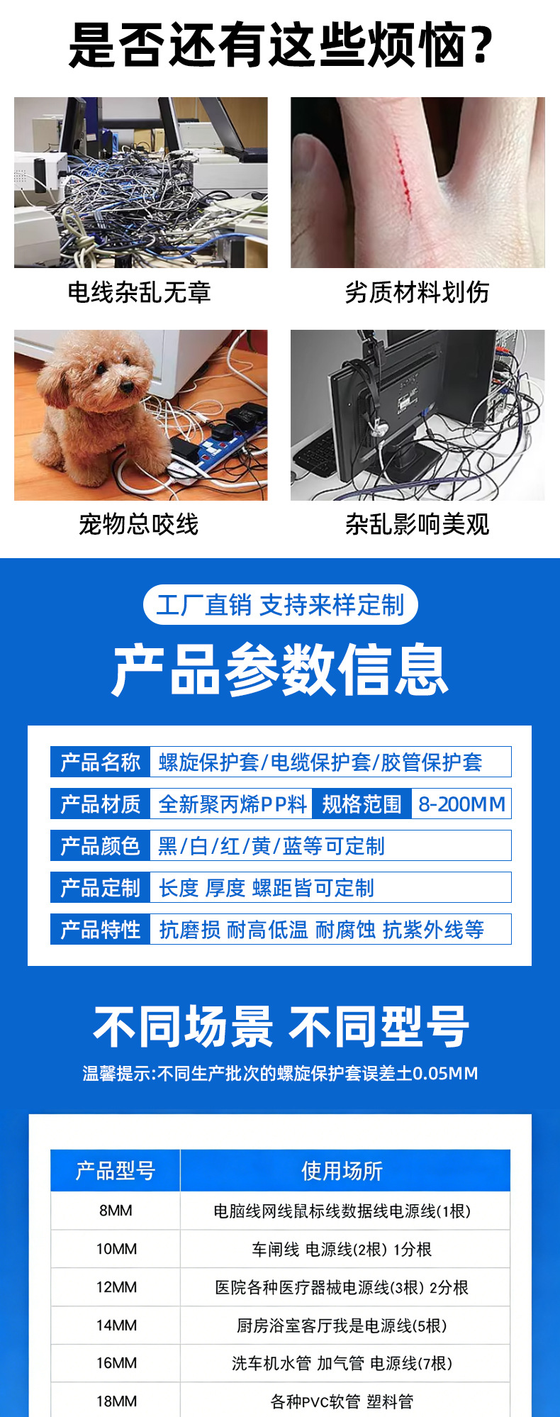 详情_02