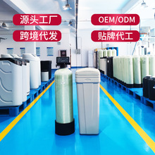 ܛˮ�C�������÷��wʽȫ�Ԅ�����ܛˮ�Cȥ��ˮ��