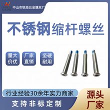 ����316���P䓿s�U�ݽz�o�̼��ݼy���������˨���N�S��ֱ�Nȫ��