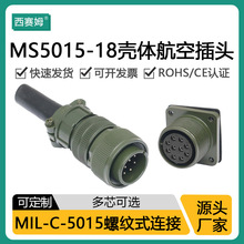 ِķղ^MS5015 ˮBMS3106A 18-1S^MS3102A 18-1