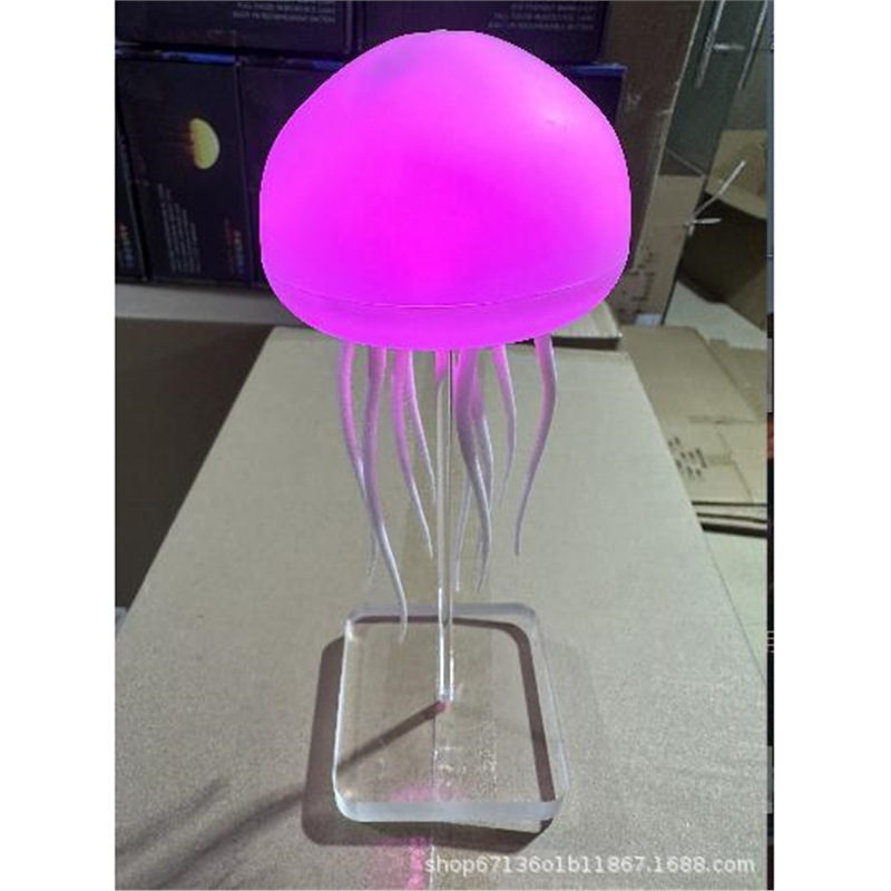 Luz de medusa flotante de control de voz 7 colores de diapositivas de gradiente flotante de luz de medusa inducción de atmósfera de luz nocturna creativa transfronteriza