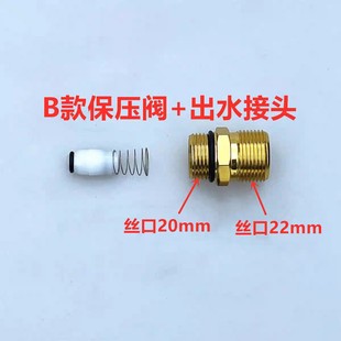 ����ϴ܇�C��ˮ���^���ɱ����y��ϴ�Cϴ܇�C���^��ˮֹ���y��ֹ�y