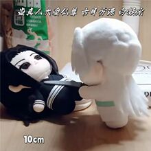 ��������ԭ���M���˴��������·�Դ����������10cm�޻���