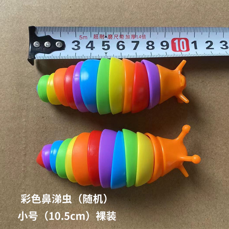 Adornos coloridos de caracoles de escritorio, caracol de simulación de descompresión divertido, nuevo juguete de oruga de descompresión para niños