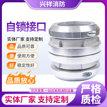 ���iʽ�ӿ� ������ʽ���^ �������iʽ�ӿ� ˮ���ӿ�