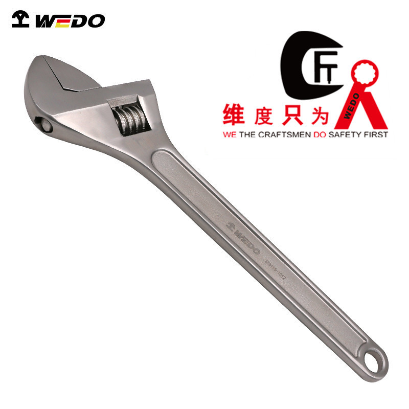 维度品牌不锈钢工具 304 420不锈钢活扳手多功能防锈耐腐蚀扳手