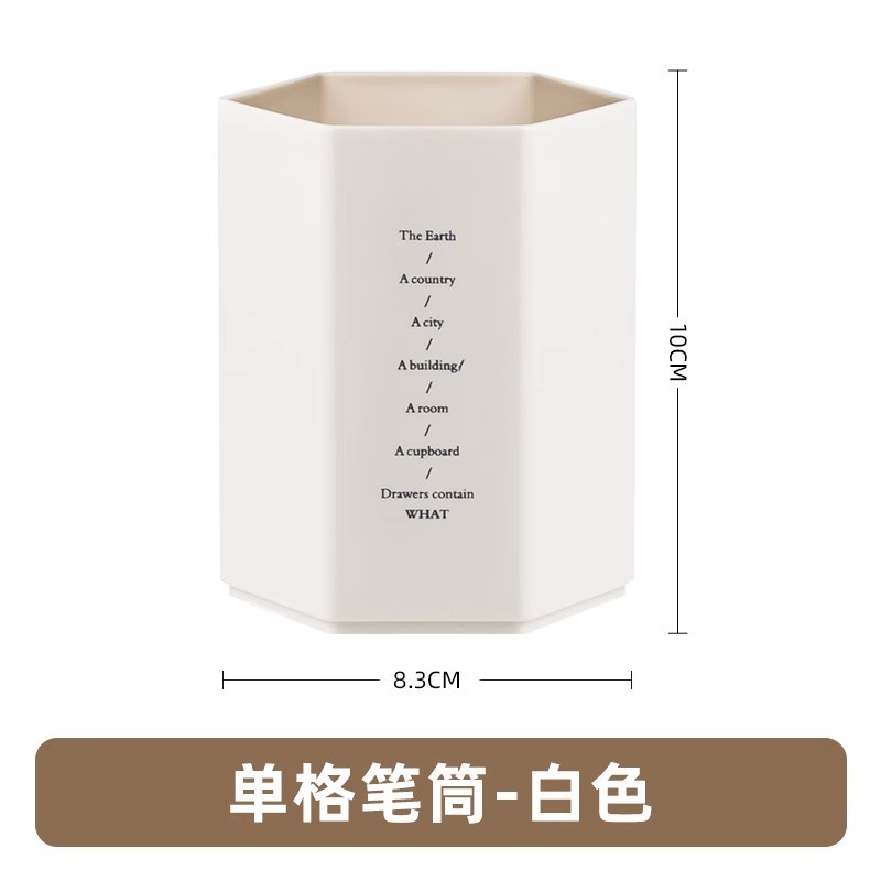 화이트-1 팩