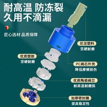 늟�ˮ����ˮ�y������ȫ��ԡu�����ˮ���^�_�P����y���b����