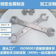 ��ĩұ���X݆��������X݆����ע��������΢�ͷ�ĩұ���X݆���S