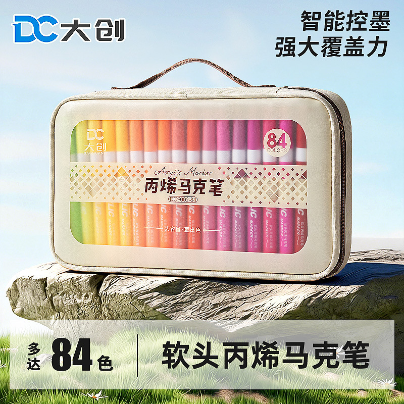 Large-Capacity Fabric Marker Pen Storage Bag, Detachable Multifunctional Storage Bag for Acrylic Markers, Suitable for Students Large-Capacity Fabric Marker Pen Storage Bag, Detachable Multifunctional Storage Bag for Acrylic Markers, Suitable for Students