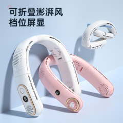 Cross-border new-style neck fan USB charging flexible lazy office fan portable outdoor sports small fan