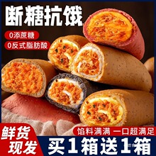 ����ζ�������W���I�B���ȫ���W���A�ğo�����ǽ���������ʳƷ